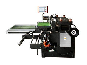 SLZD 600 type out-of-line die cutting machine